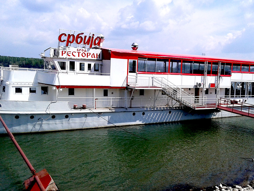 Brod Restoran Srbija Vinča Beograd